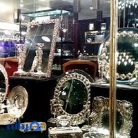 نقره فروشی قیراط