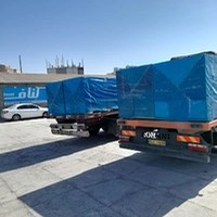 کناف سپهرسازه کیش