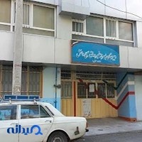 دبیرستان صبح دانش
