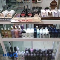 لوازم آرایشی و بهداشتی فِرِشا