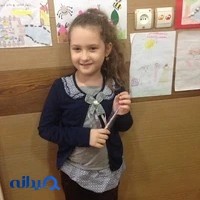 Dr. Alizadeh Dental Clinic