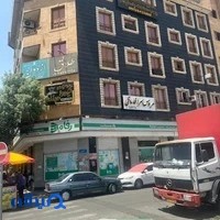 سالن زیبایی مانلی