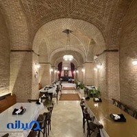 رستوران و تالار خورشید