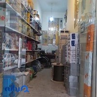 فروشگاه آسانسور کریمیان