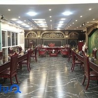 مسکن سیب فرشی