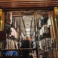 تنپوش کامران