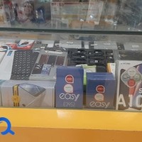 هرمس همراه