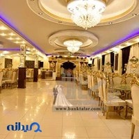 تالار پذیرایی قصر امپراطور غرب