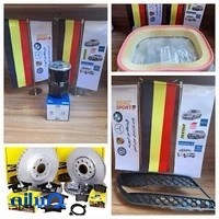 فروشگاه بنز اسپرت