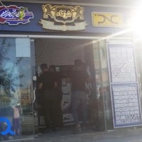 لوازم یدکی شرکاء