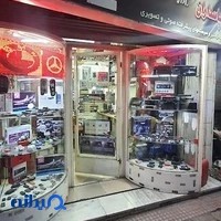 اسپرت پاسداران
