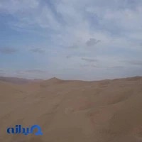 آشا سیر