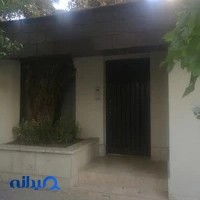 انجمن صنفی کارفرمایی طراحی، معماری و دکوراسیون داخلی و خارجی ساختمان شهر تهران