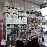 لوازم آرایشی سایه روشن