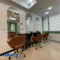 سالن زیبایی لونا
