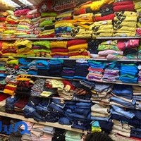 تولید و پخش پوشاک کودک تبریز