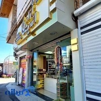 بستنی گل سرخ