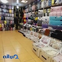 کالای خواب آرامیس