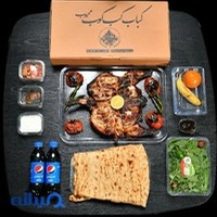 کبابی و جگرکی کب کوب محبوب