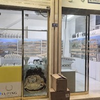 فروشگاه بدلیجات ماهدیس