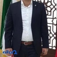 دفتر وکالت آقای مصطفی فیروزی