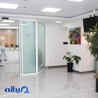 درمانگاه تخصصی دندانپزشکی لبخند پارسی