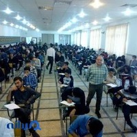 دبیرستان شهید رجایی