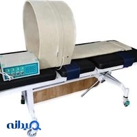 کلینیک تخصصی ارتوپدی سینوهه