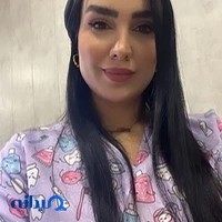 کلینیک دکتر نیلوفر چرخند