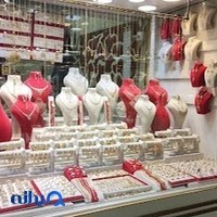 گالری طلا کیمیا