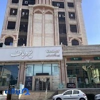 فروشگاه یزدباف کلاهدوز دولت قنات