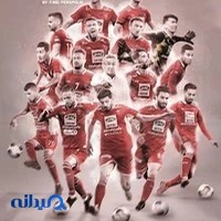 تاکسی سرویس ایلیا