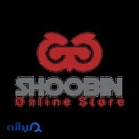 فروشگاه اینترنتی شوبین