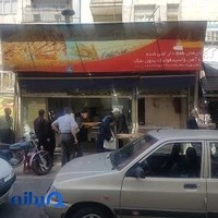 مجتمع نان برکت تاج محل