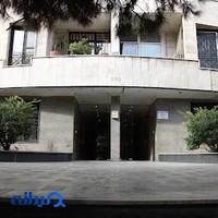 فیزیوتراپی دزاشیب