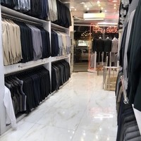 کت و شلوار کیتون