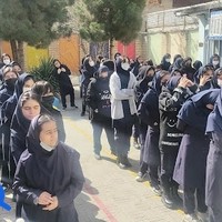 دبیرستان دخترانهرویش متوسطه دوره اول