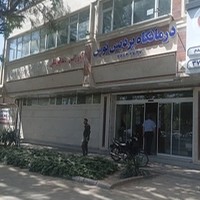 درمانگاه شبانه روزی پردیس توس