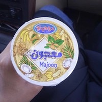 شهر بستنی ها(پخش بستنی زنگنه)