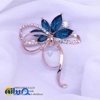 عمده فروش آقای بدل