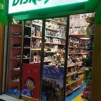 فروشگاه اسباب بازی دیزنی توی