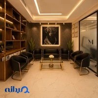 مطب دندانپزشکی دکتر مهناز ارشد