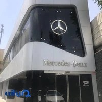 تعمیرگاه خودرو جوادی