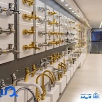 فروشگاه لوازم آشپزخانه کابی لند