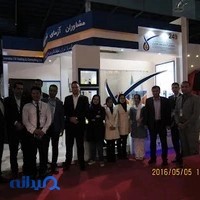 مشاوران آزمای نفت ایرانیان