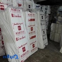 لوازم مبل پارس( مهدی گیتی)