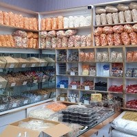 آجیل و خشکبار بختیاری