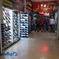 کتونی المپیک