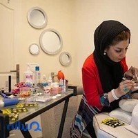 سالن زیبایی آپامه