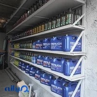 کارواش زیتون